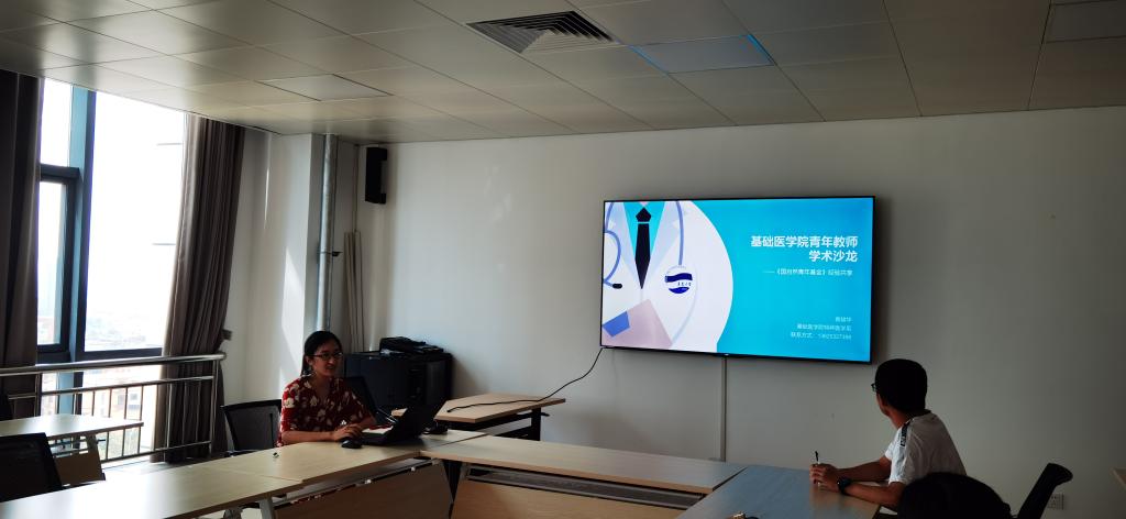 微信圖片_20210923165629