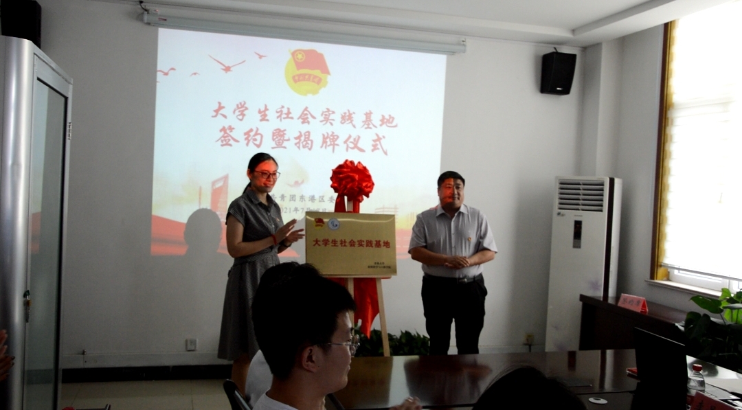 微信圖片_20210717200215